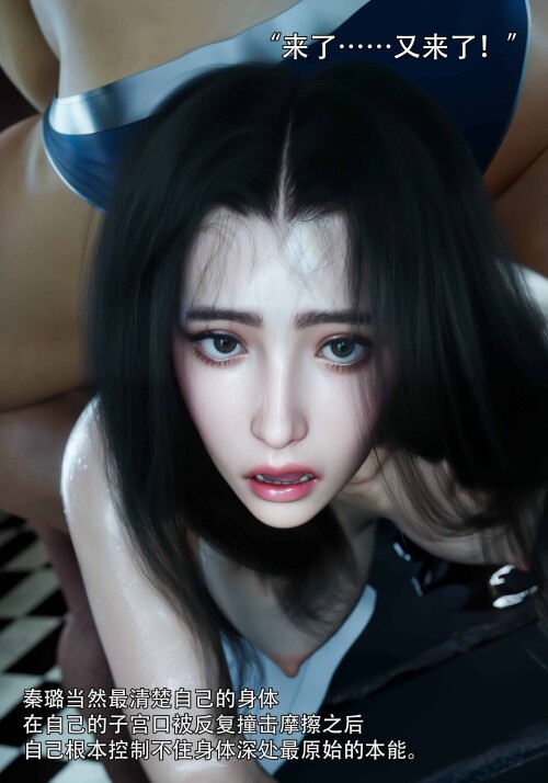 013