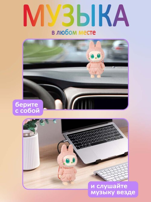 5bad70a2ce5b66cd0edba2df7019464b.jpg
