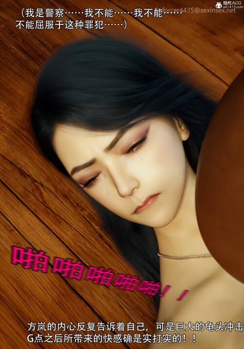 097