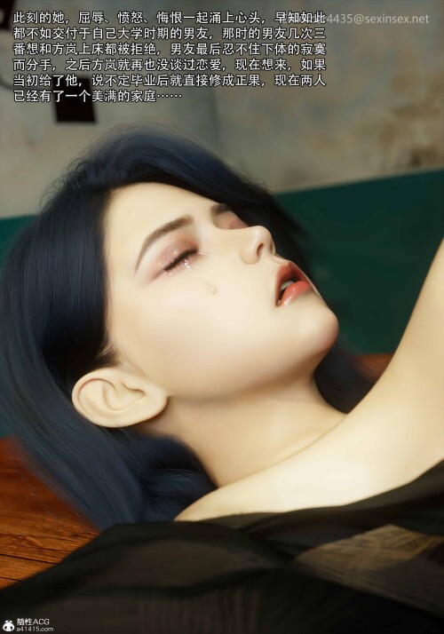 070