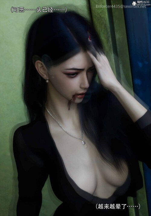 006