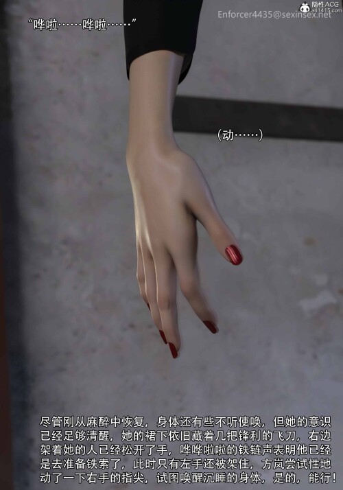 094