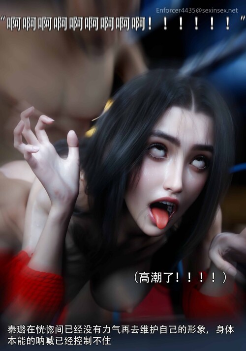 043