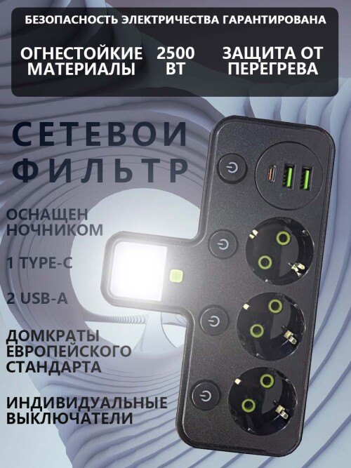 b841ae5ce6169442bc720b18dcd0cd93.jpg
