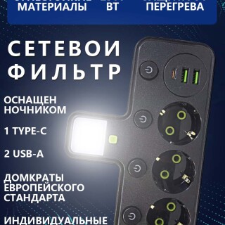 f31142d65bb879588acb4e83757867b5