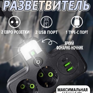 07e68abf5280a969bdc176ad91dd0ba4