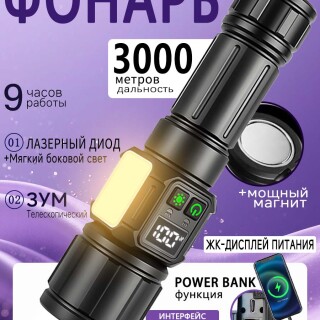 0a95ef40f7ea2a1ccd1389cffb4514fb