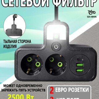 30d6902424dfee7273a876e93f514c11