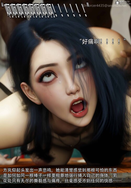 041