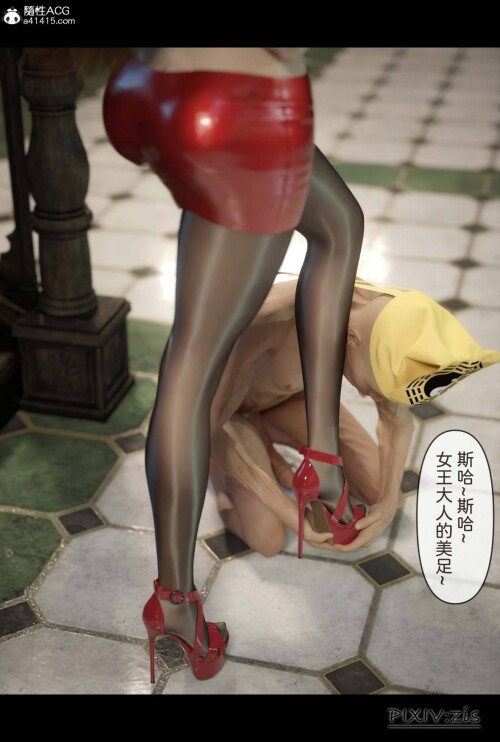 006