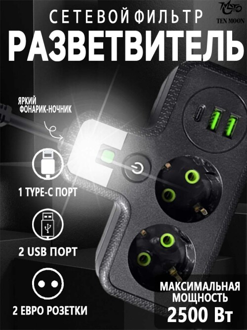 992b4b93599169ec36370e2c692001d0.jpg