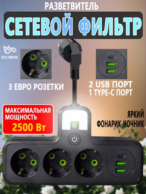 9b01cce0632c902f0246c362637104b6.jpg