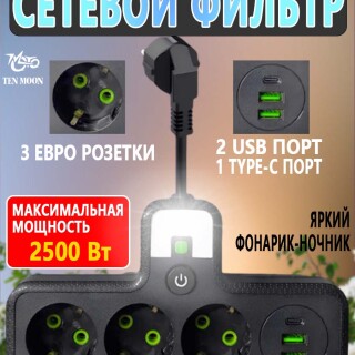 9b01cce0632c902f0246c362637104b6