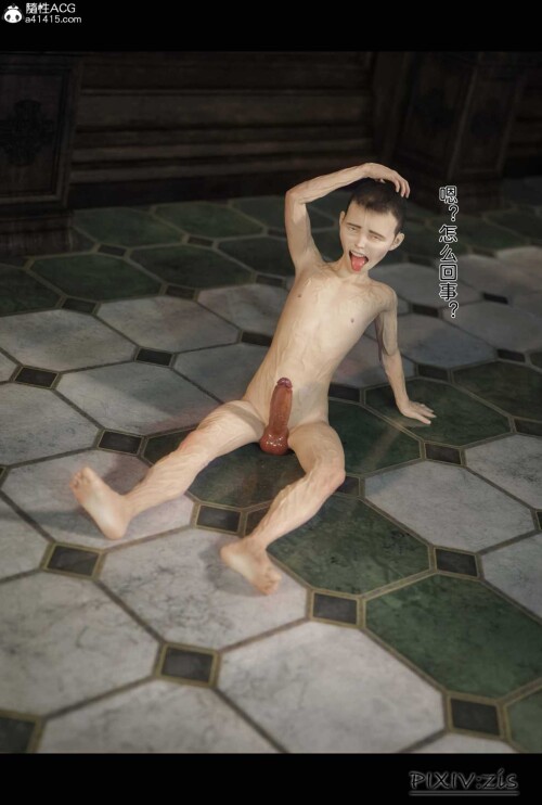 138
