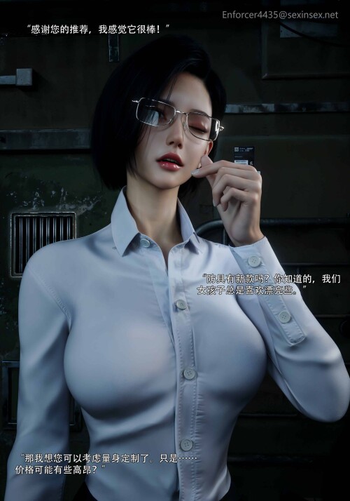 032