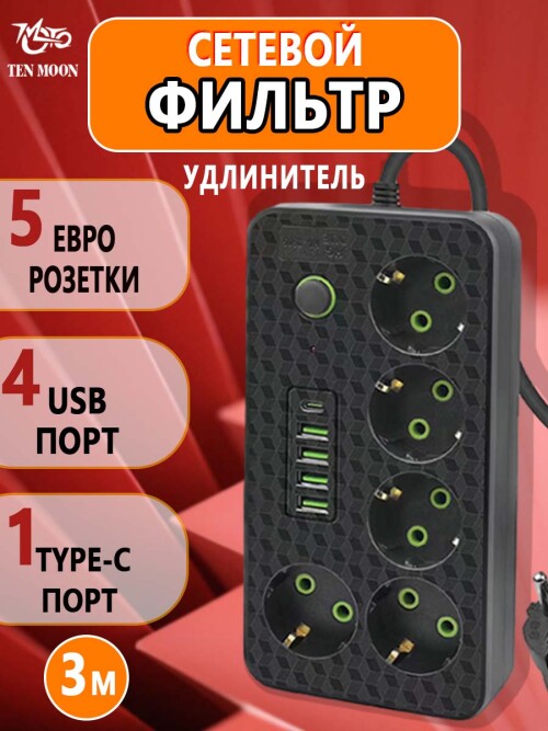 cae0b64e53f2e7b22a042b5ef5cc3d4e.jpg