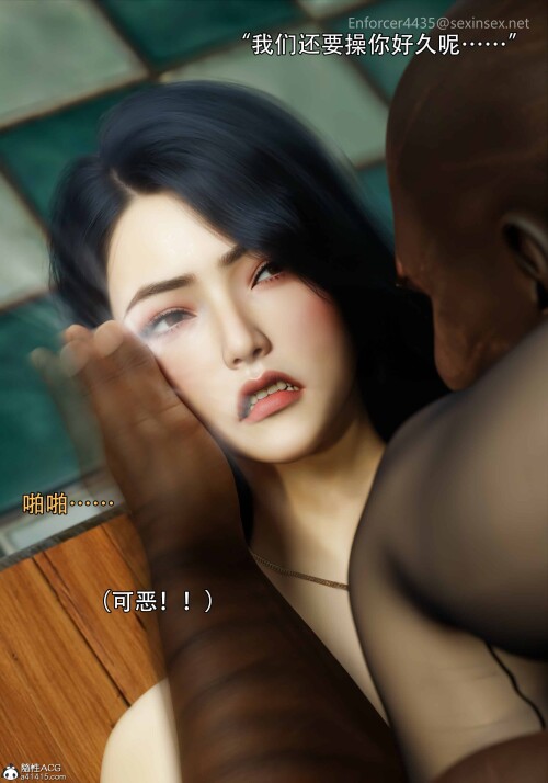 061