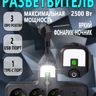 d0647410d0c5c33ebed2b50a9dc48706
