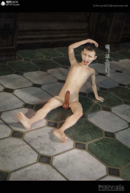 138