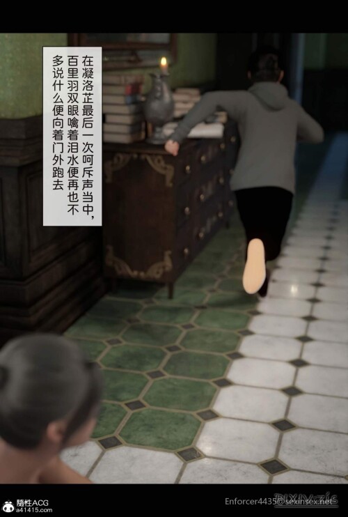 037