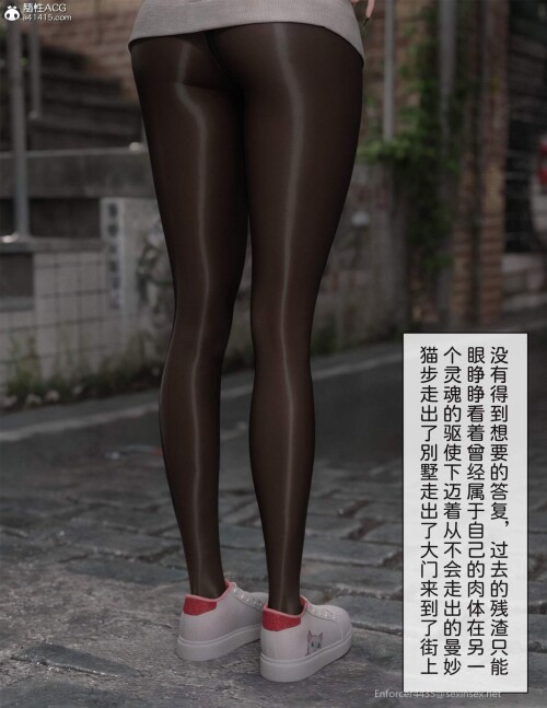 095