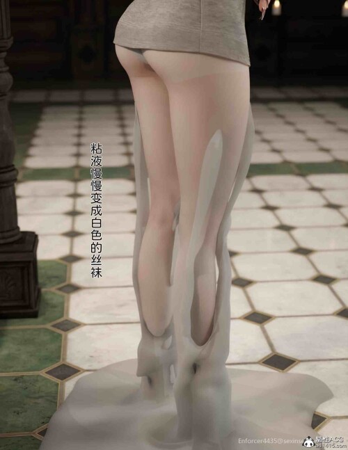 081