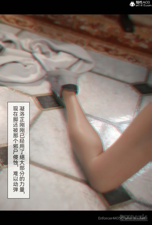 034