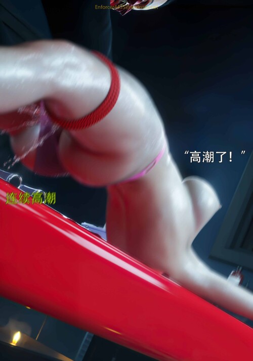 032
