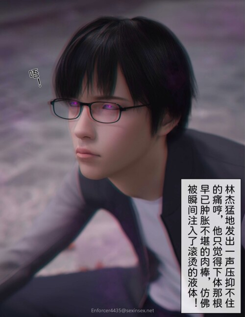 013