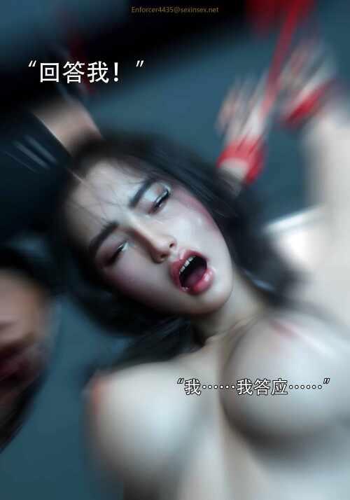 074