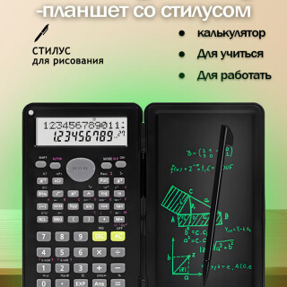 179a72eb08c64c0efa74777f49e18376