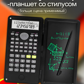 3387960cf195f13810c7248f06f459ff