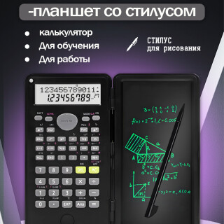 3706c21d57c9543b77b2a1bef6748059
