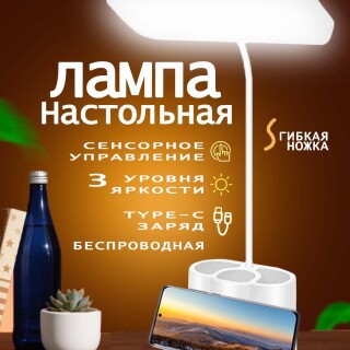 8ff45a4452f79a6365cd581c70b8aeca