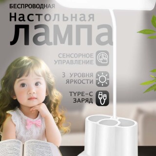 e9a231684aa6793a43c5a08a54c24157