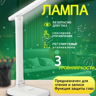 2887e596f9586d462ab74f78f0fa04a3