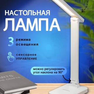 448aaf0e9d021c4befc0b6541bdbc8e1