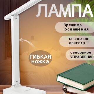 6f1db156f3c46fee1338d4a6df251ac7