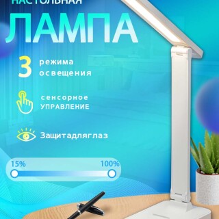 848cd654ae7ae3c2d4f1b6460fbe6825