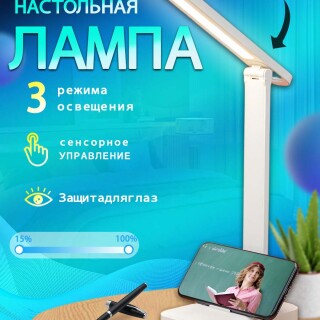 eef71253270bddd83eda8940c4028235