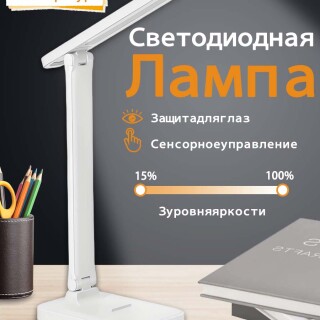 fa00e9c654ffd6e14e45ec9ee044eda3