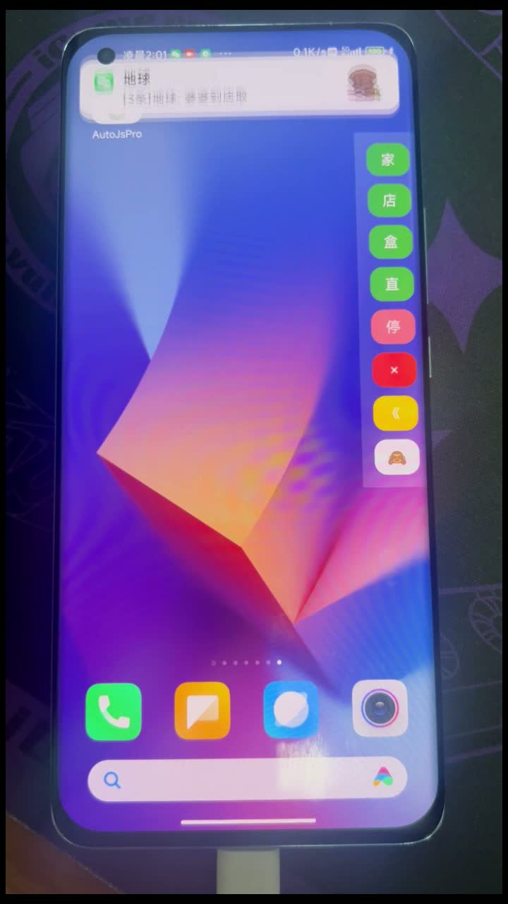 f154a17a990f02c968d17fbfcaf7e32b.mp4