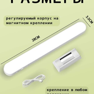 0366bda76baea37510bfa585dd5764bf