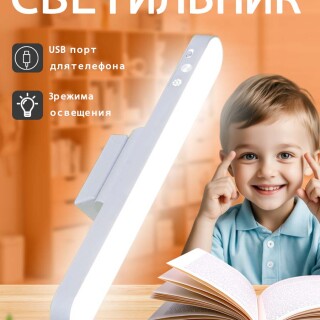 72b8ad136d0575a71055eec9ee4f9a6a
