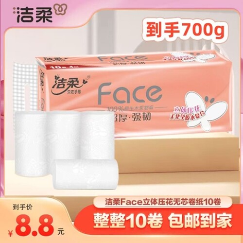 6b43493ac15de73fcc7573ea30ca5761.jpg
