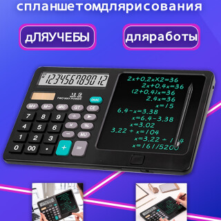 600d7f88ed02fb86c6449487106b1110