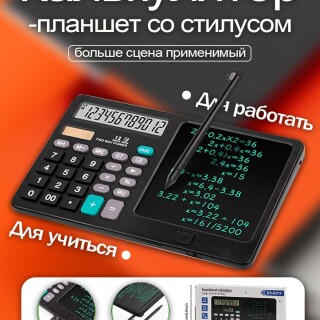 a657337809bf7366e7ddba734fcac03c