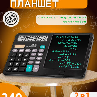 b23cac983b151e7a587cb0ca350c5a4d