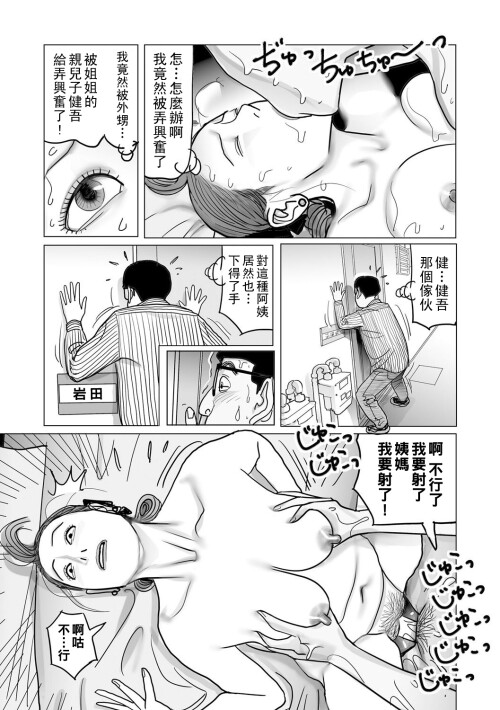 011