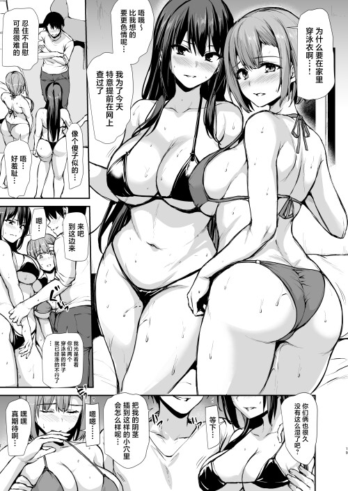 160
